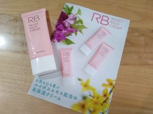 手のシワが多いのは生まれつき 気になるシワを薄くする方法とは 手がカサカサで枯れ木みたい 手だけババア克服バイブル